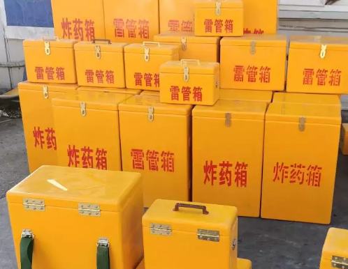 潍城炸药箱雷管箱具体有什么用处？