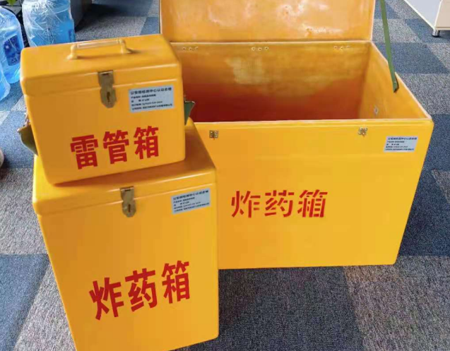 潍城炸药箱雷管箱使用注意事项
