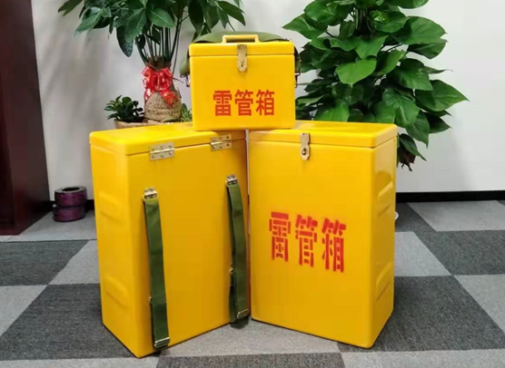 潍城矿山爆破用的炸药箱雷管箱，你了解多少？