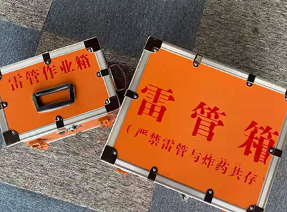 潍城雷管箱规范存放管理标准