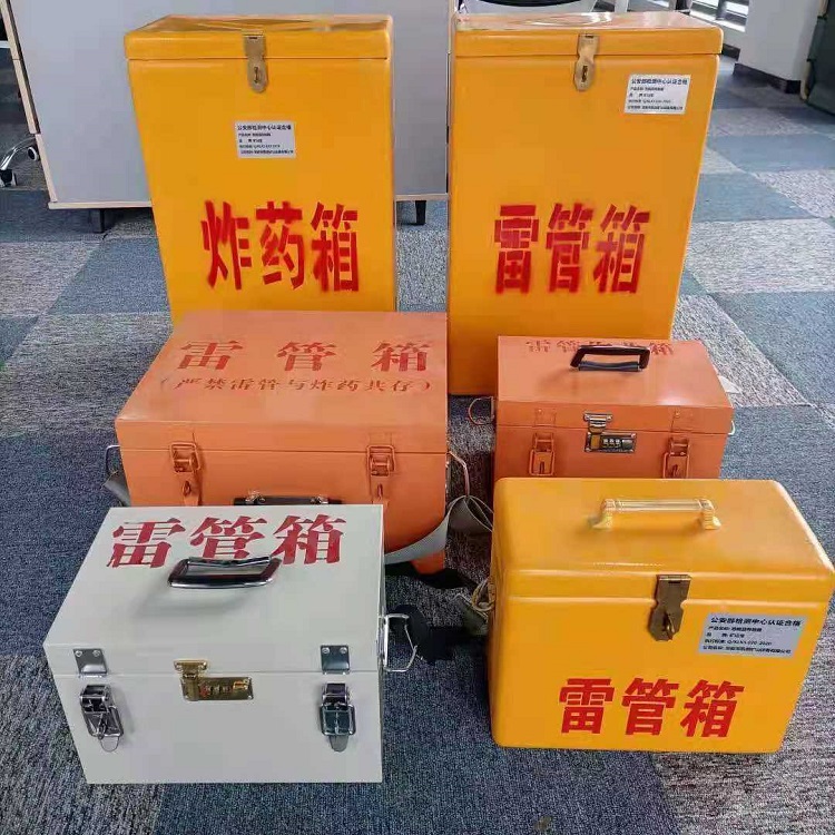 潍城矿山民爆物品存储怕违规？火工品存放箱这样选才合规又安全
